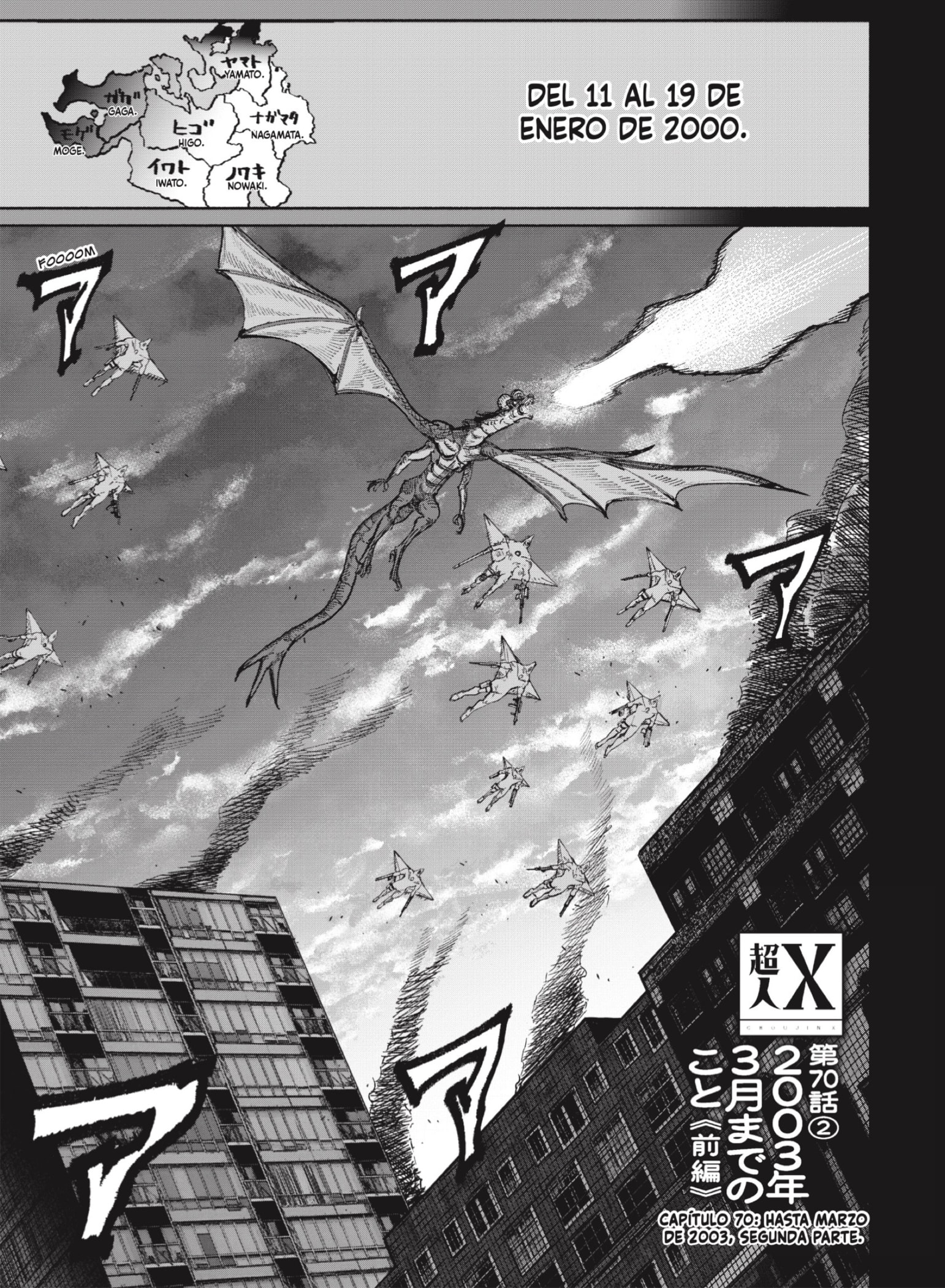 Read Choujin X ES Manga Online