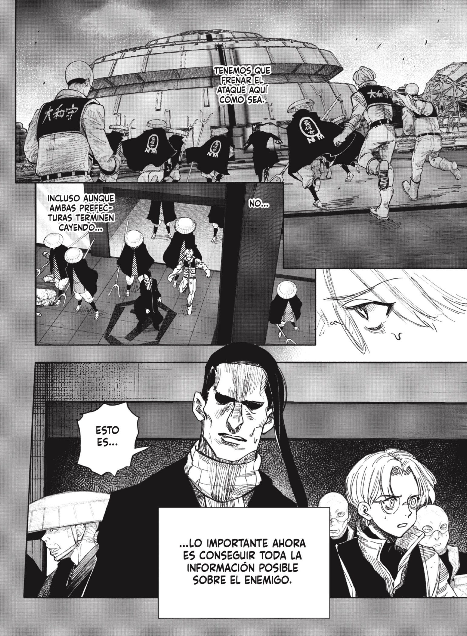 Read Choujin X ES Manga Online