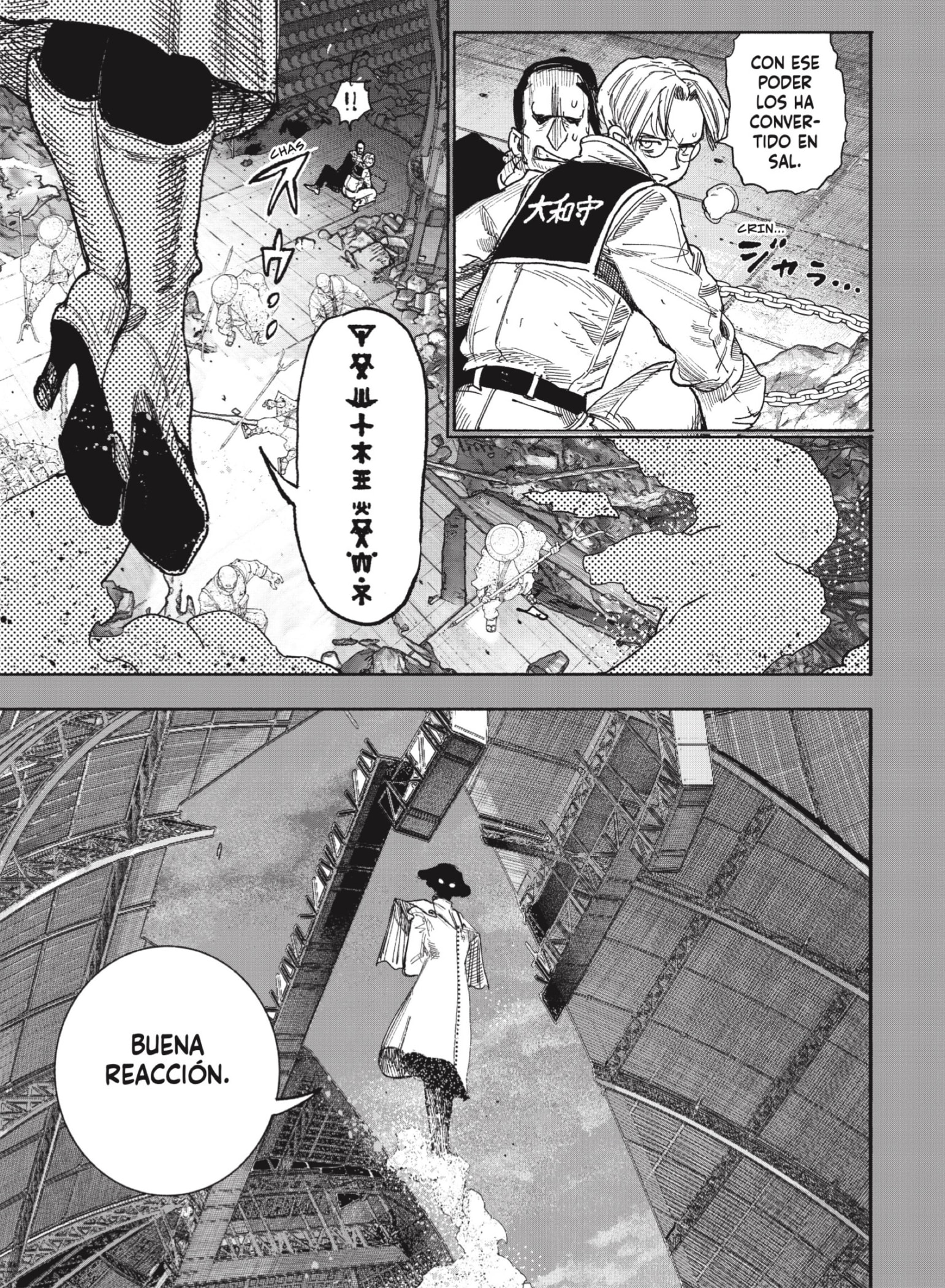 Read Choujin X ES Manga Online