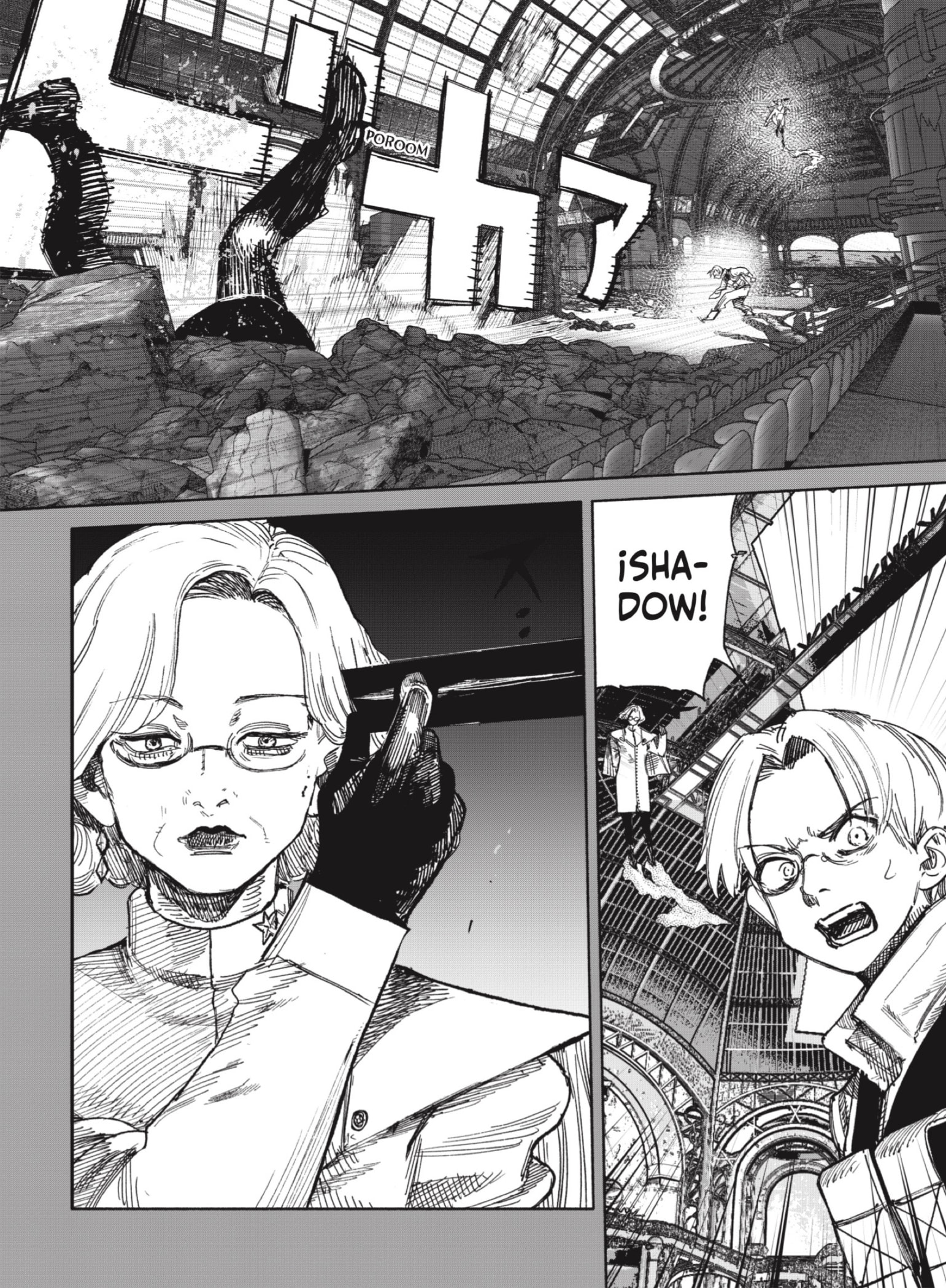 Read Choujin X ES Manga Online