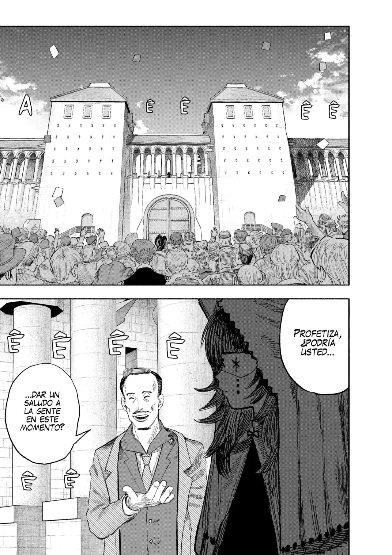 Read Choujin X ES Manga Online