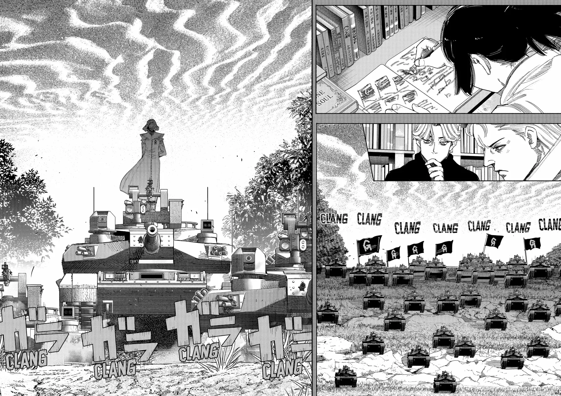 Read Choujin X ES Manga Online