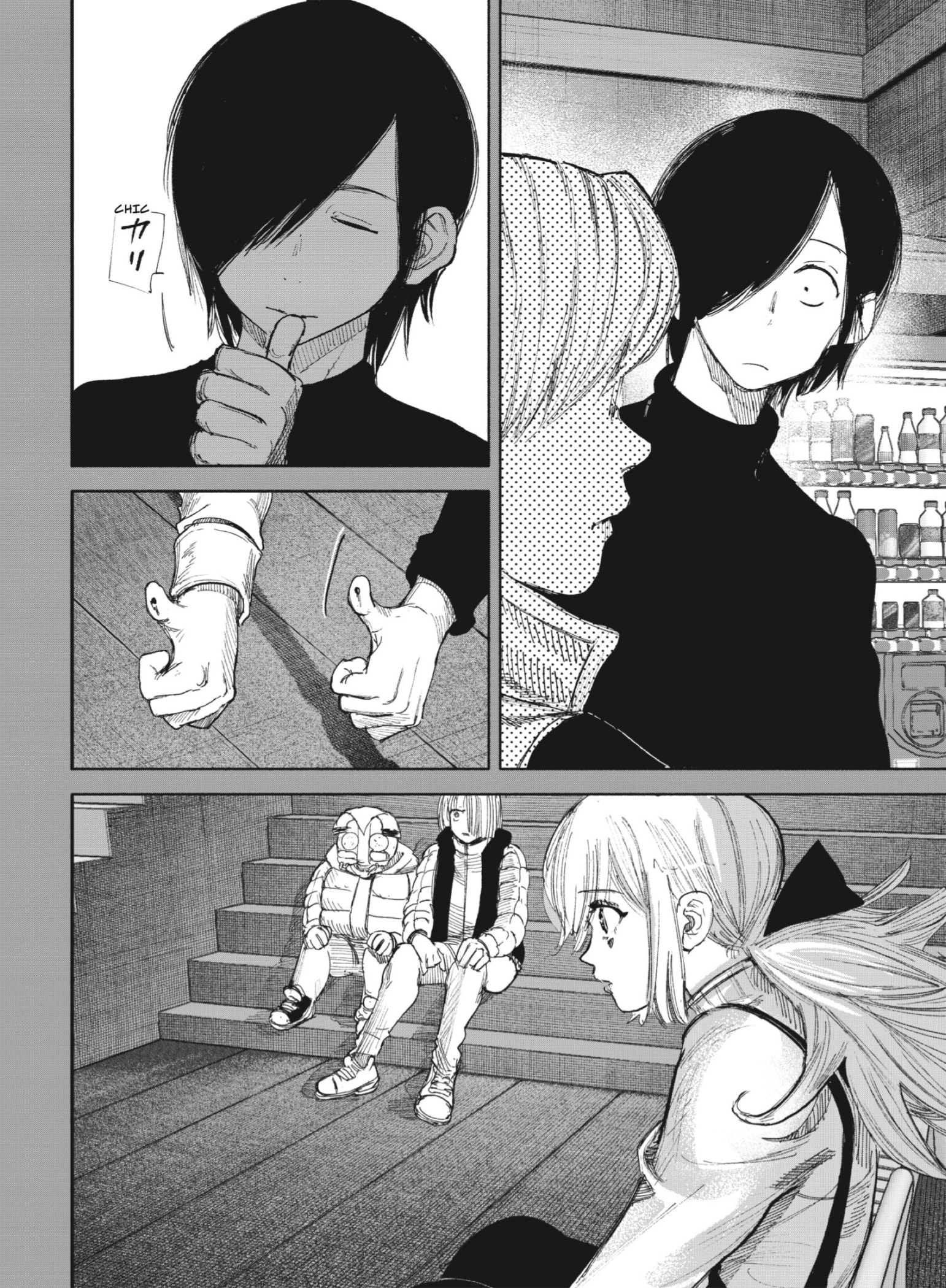 Read Choujin X ES Manga Online