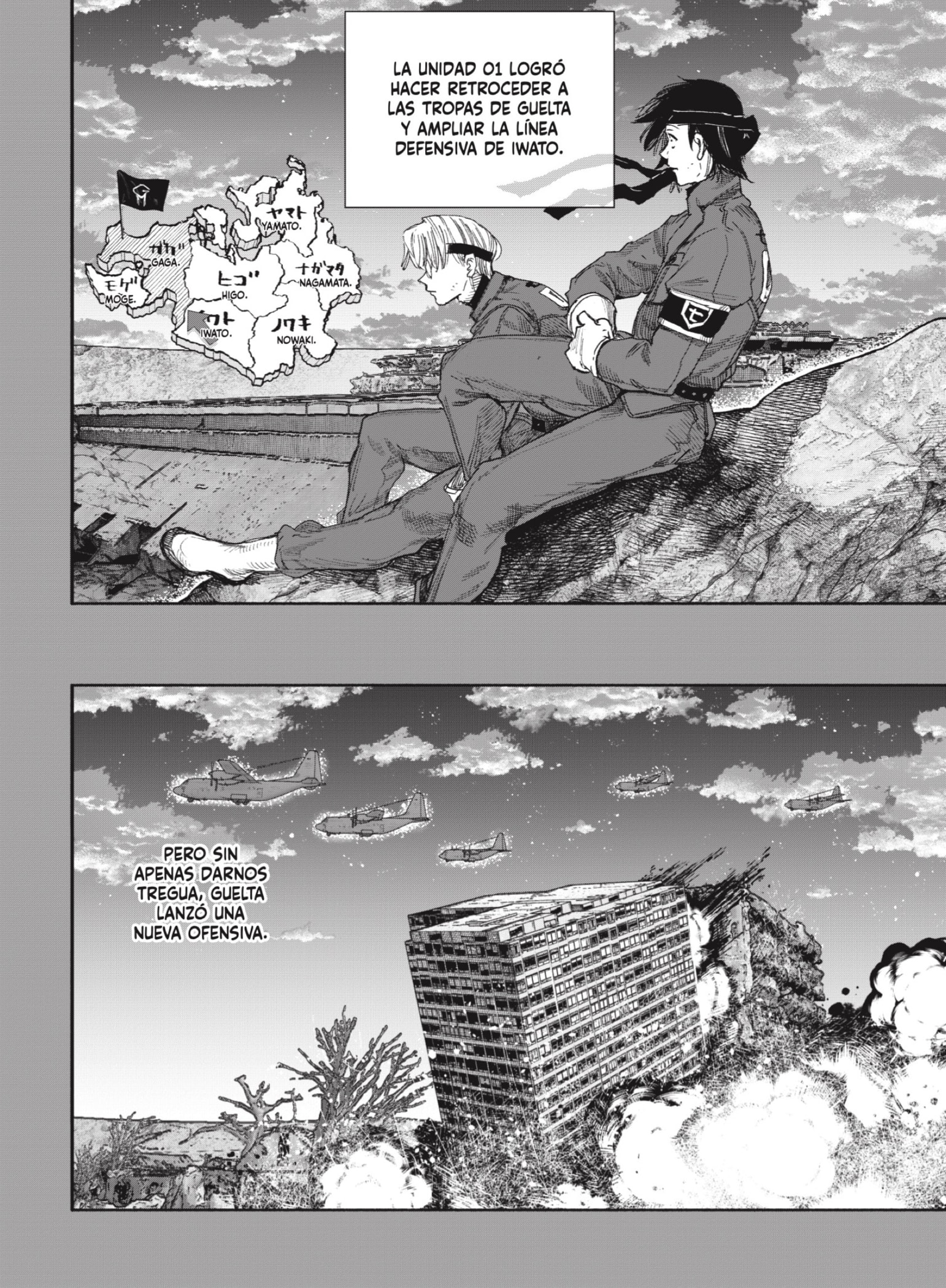 Read Choujin X ES Manga Online