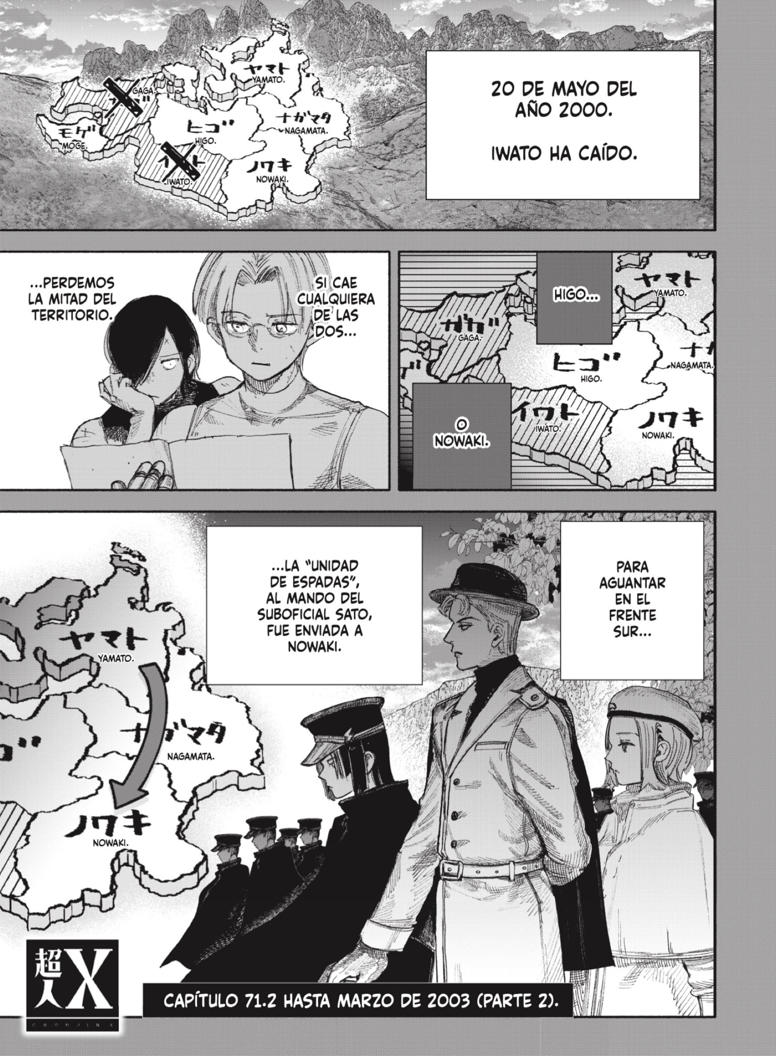 Read Choujin X ES Manga Online