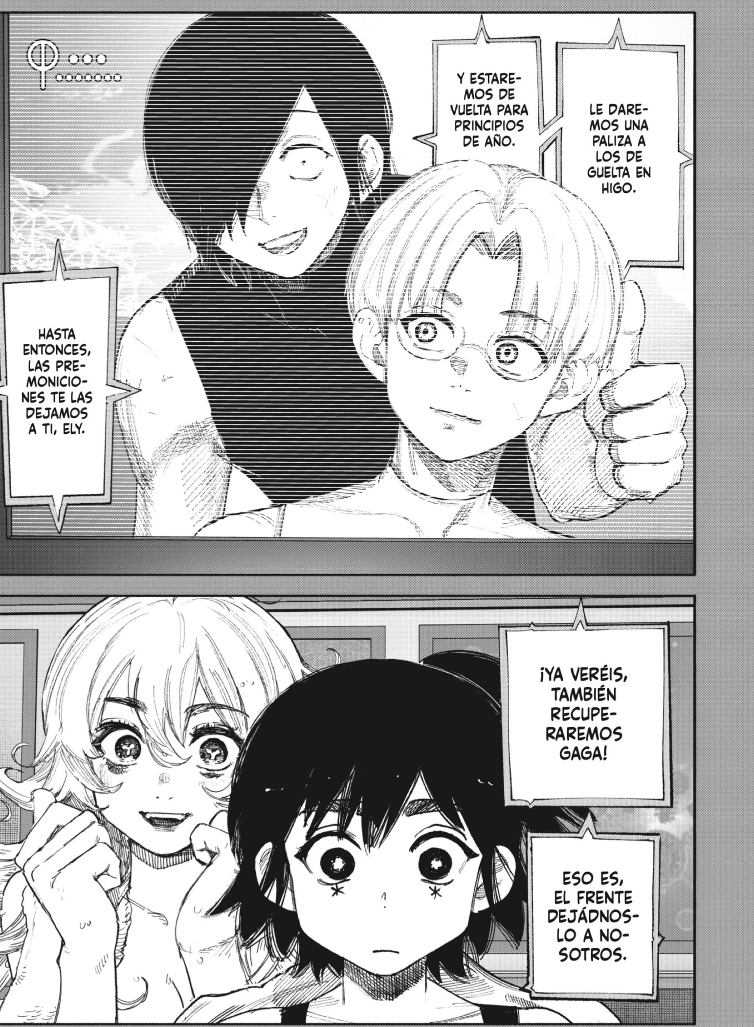 Read Choujin X ES Manga Online