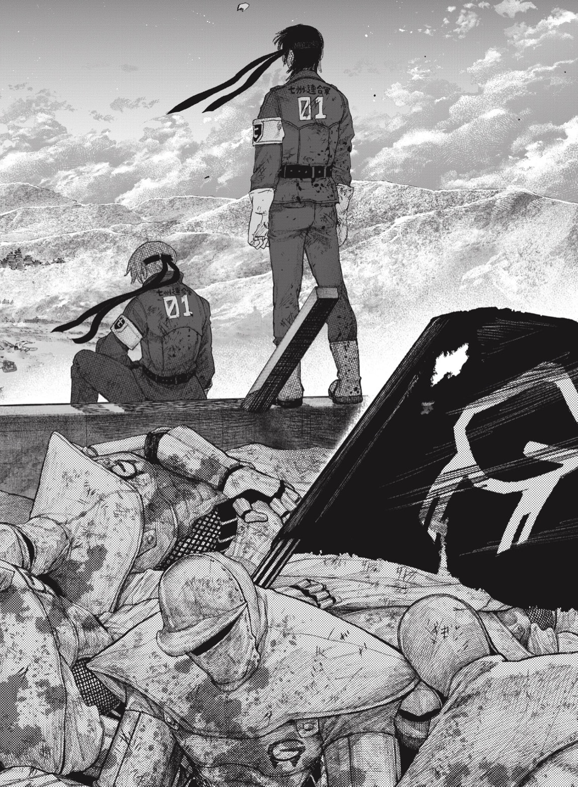 Read Choujin X ES Manga Online