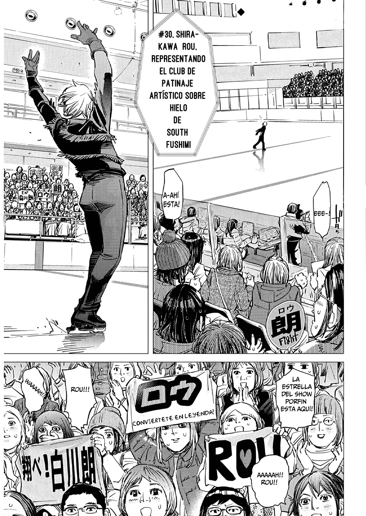 Read DOGSRED ES Manga Online