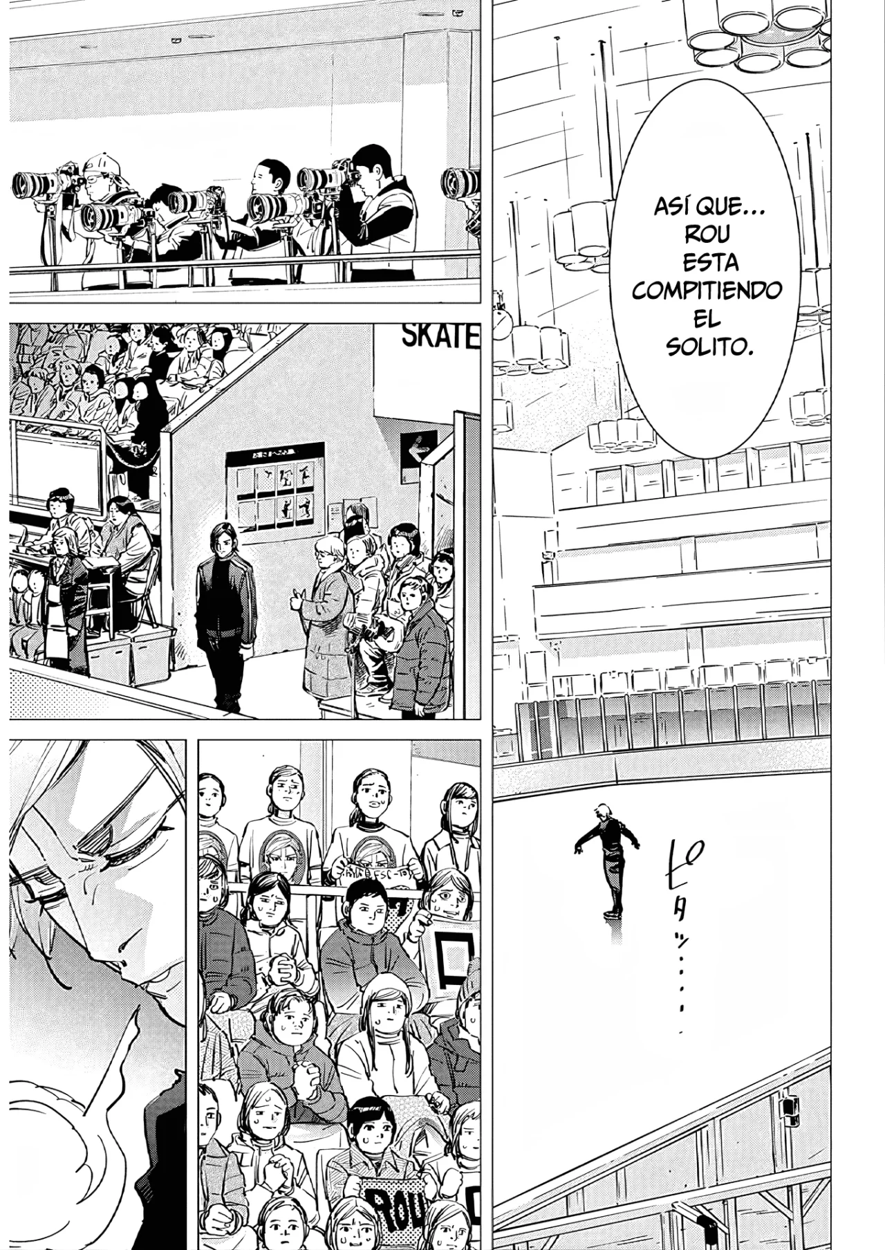 Read DOGSRED ES Manga Online