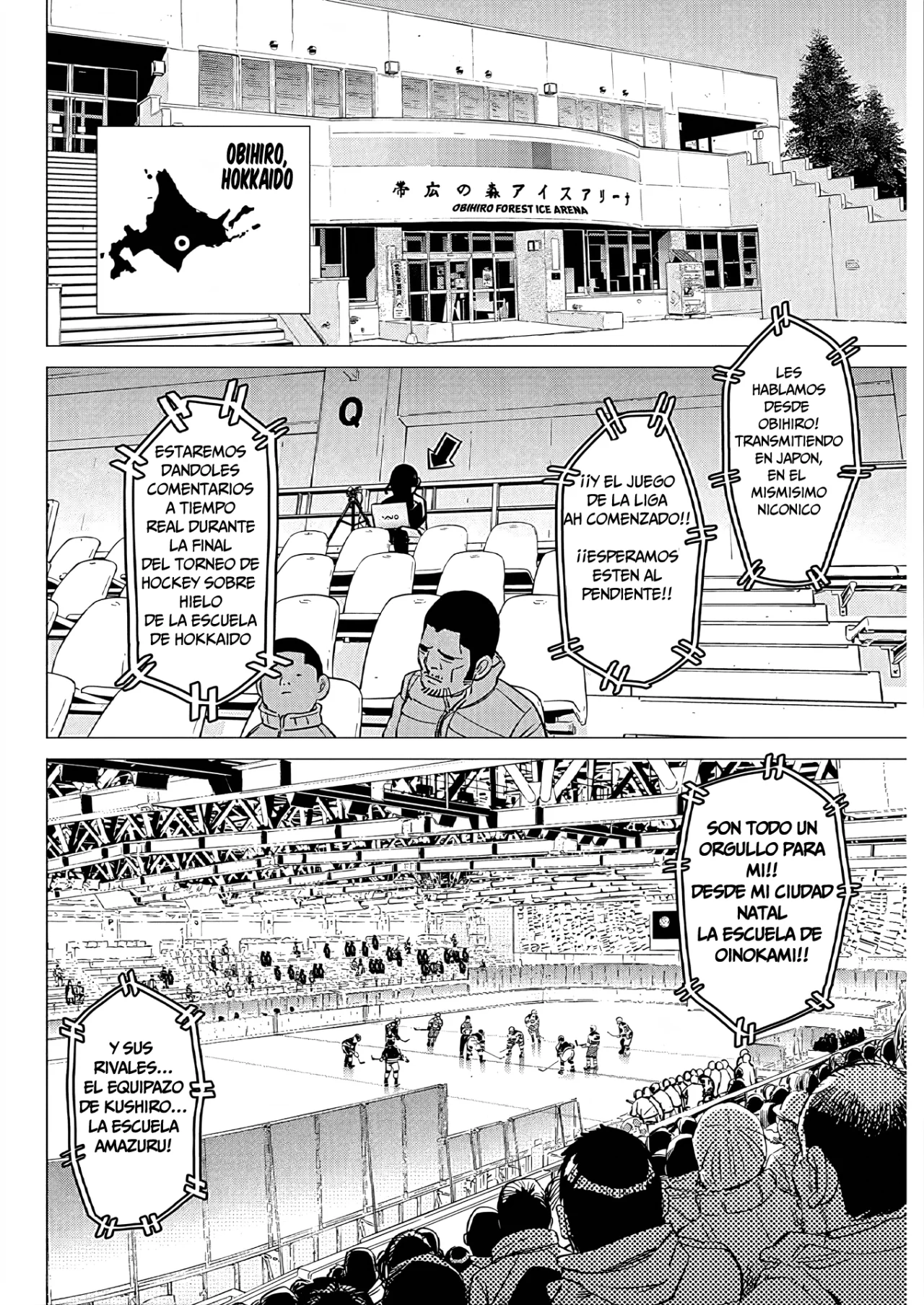 Read DOGSRED ES Manga Online