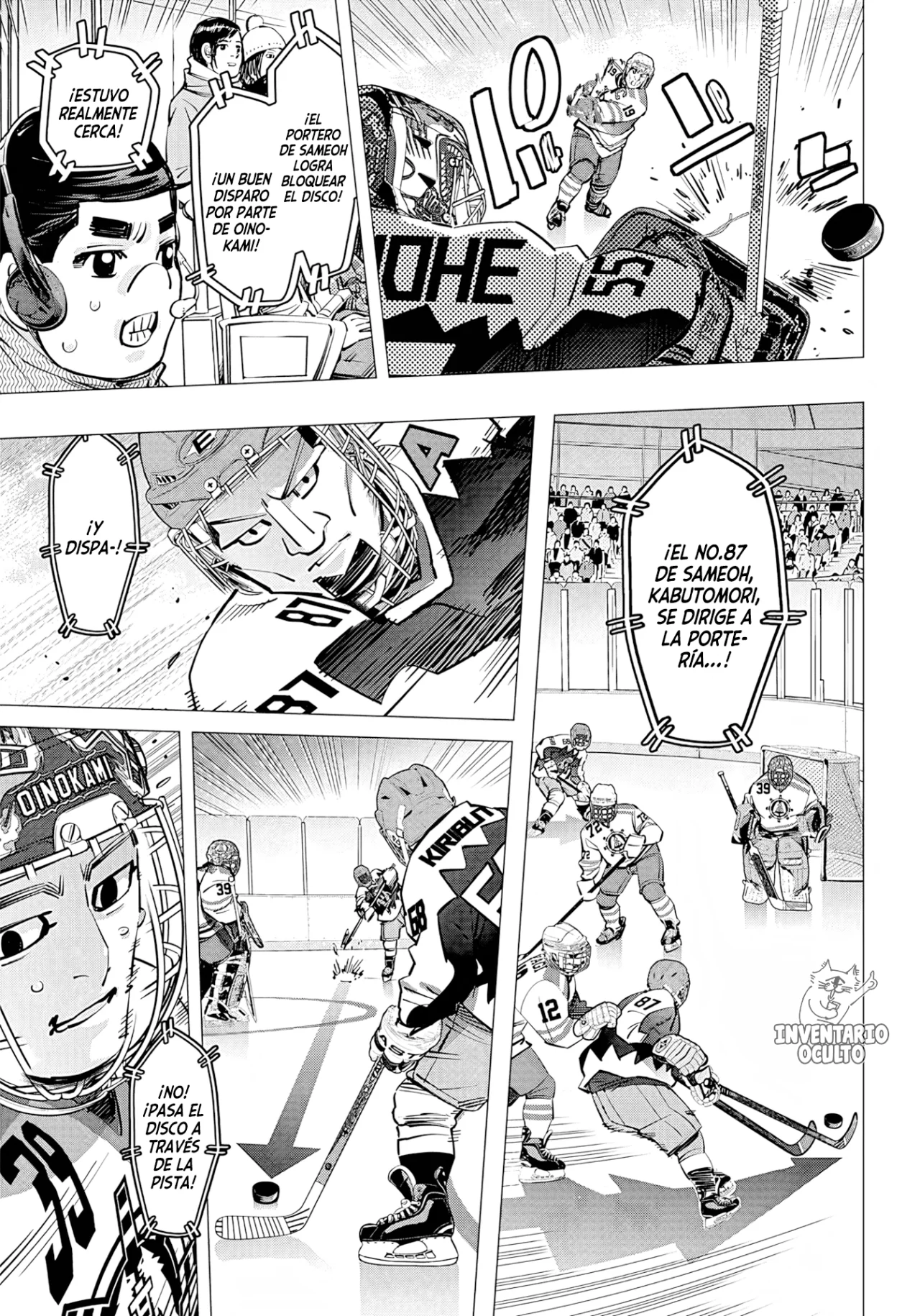 Read DOGSRED ES Manga Online