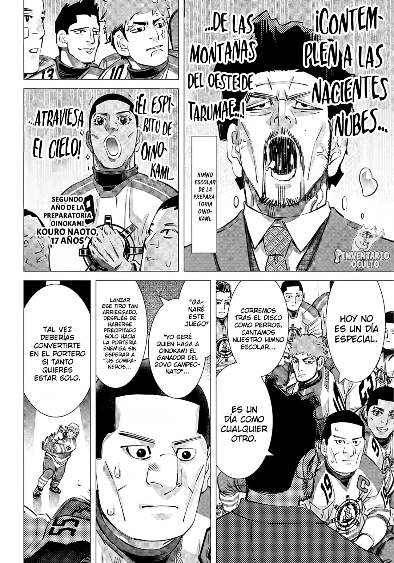 Read DOGSRED ES Manga Online