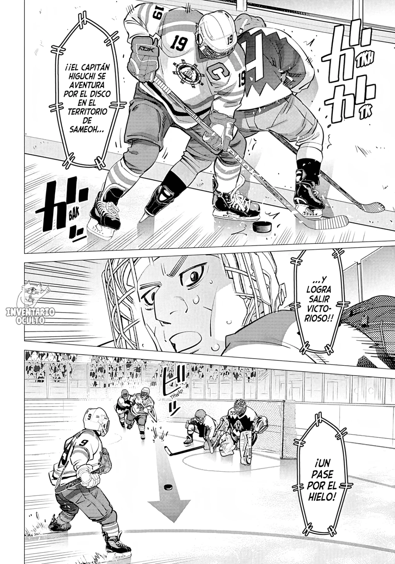 Read DOGSRED ES Manga Online