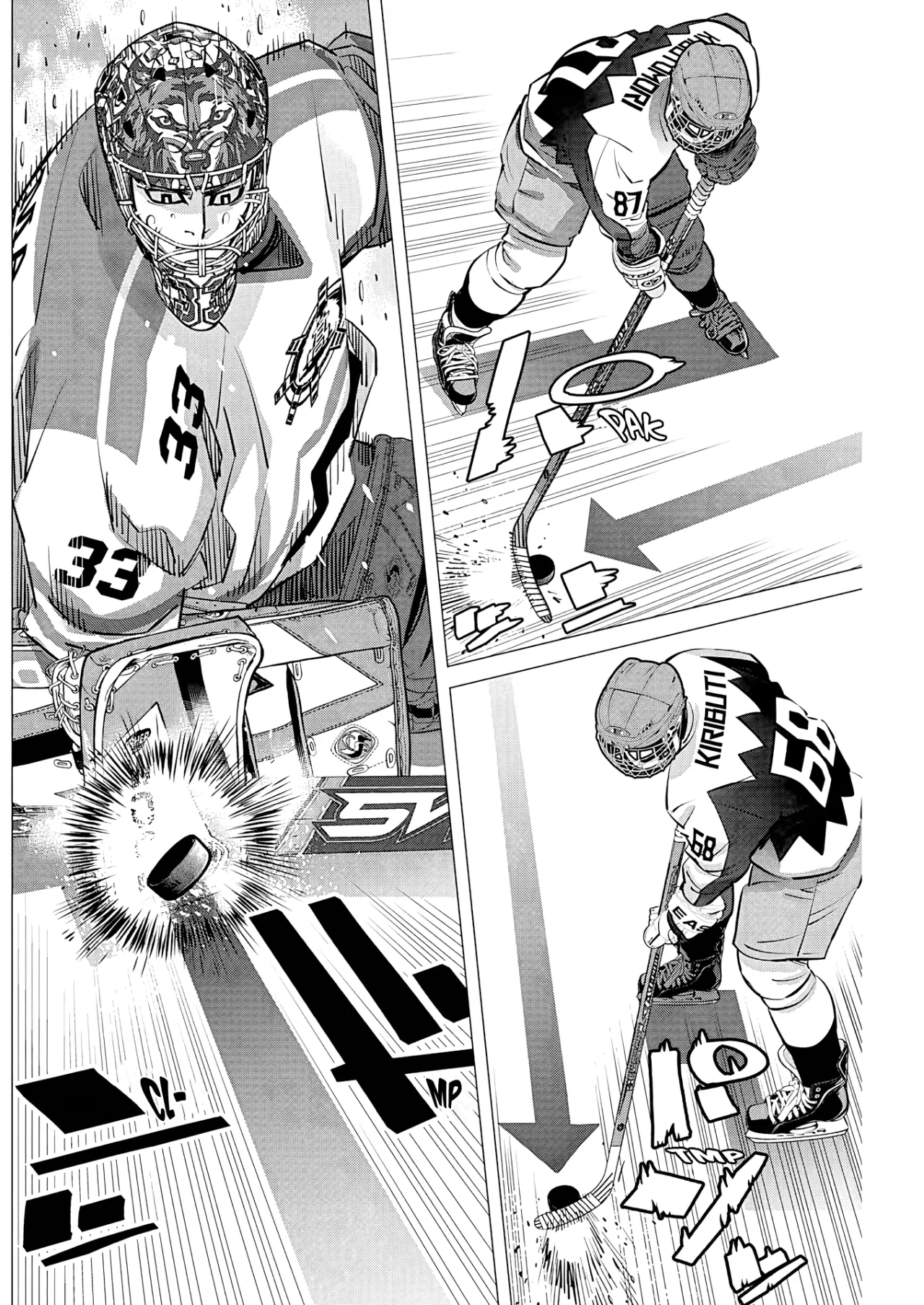 Read DOGSRED ES Manga Online