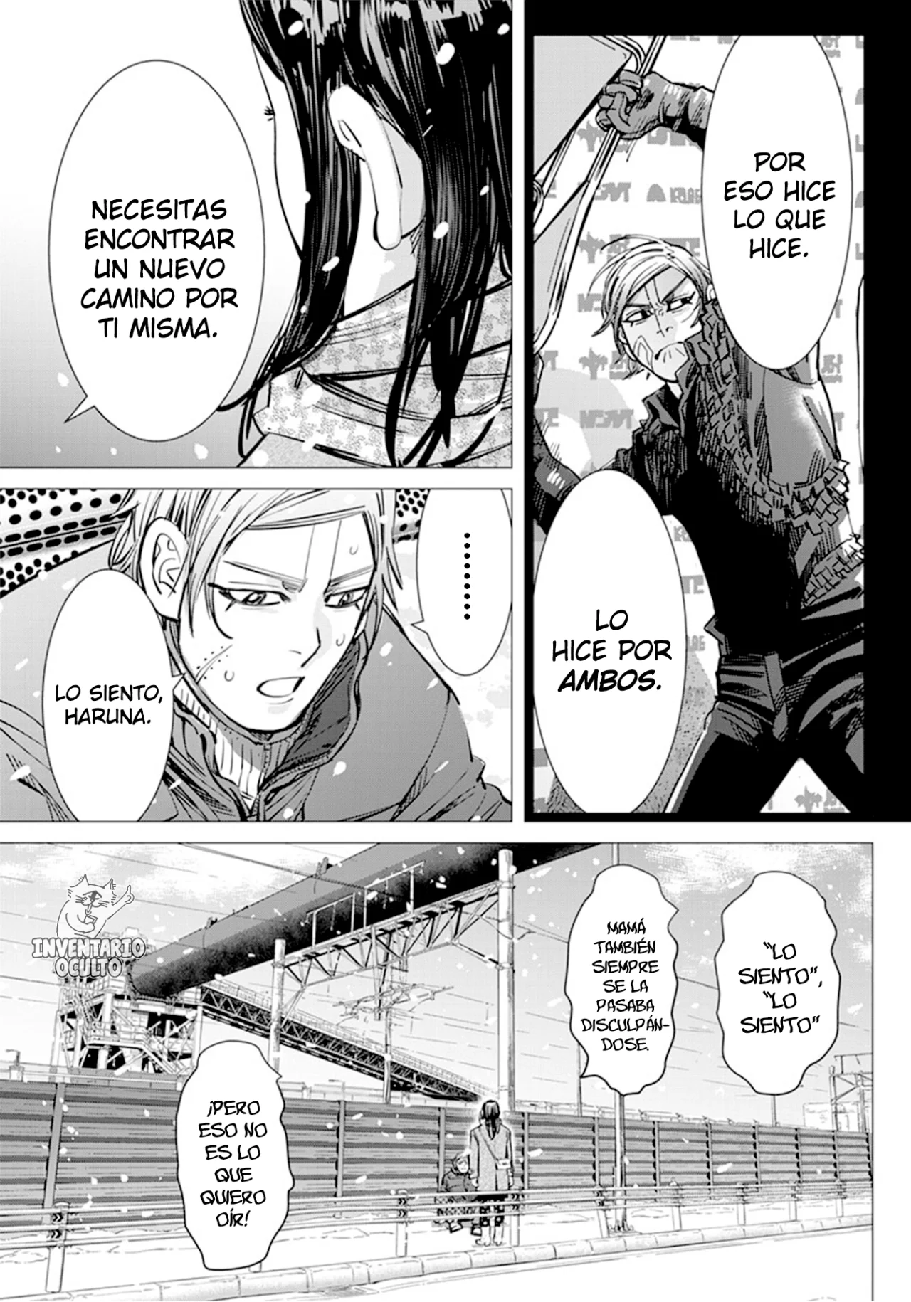 Read DOGSRED ES Manga Online