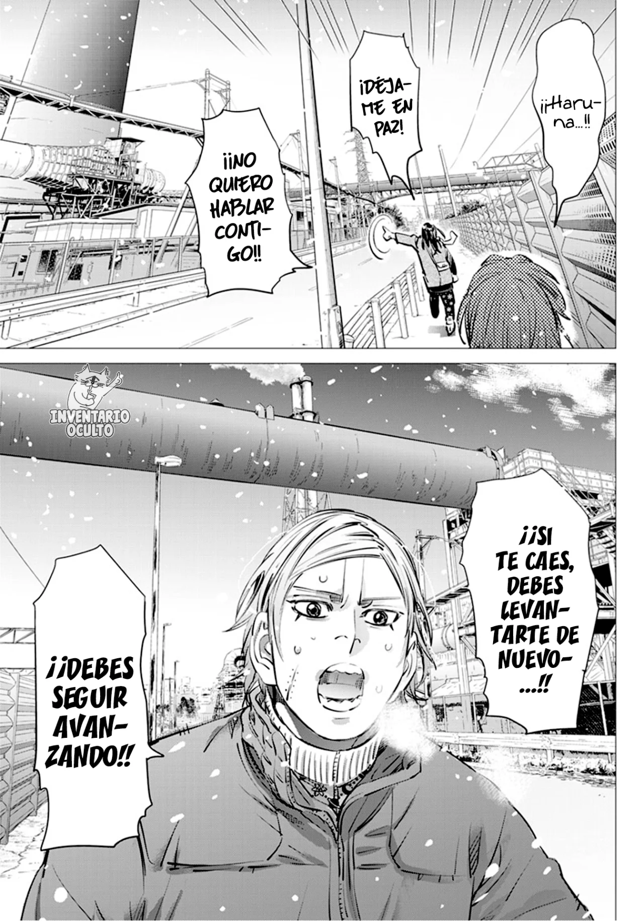 Read DOGSRED ES Manga Online