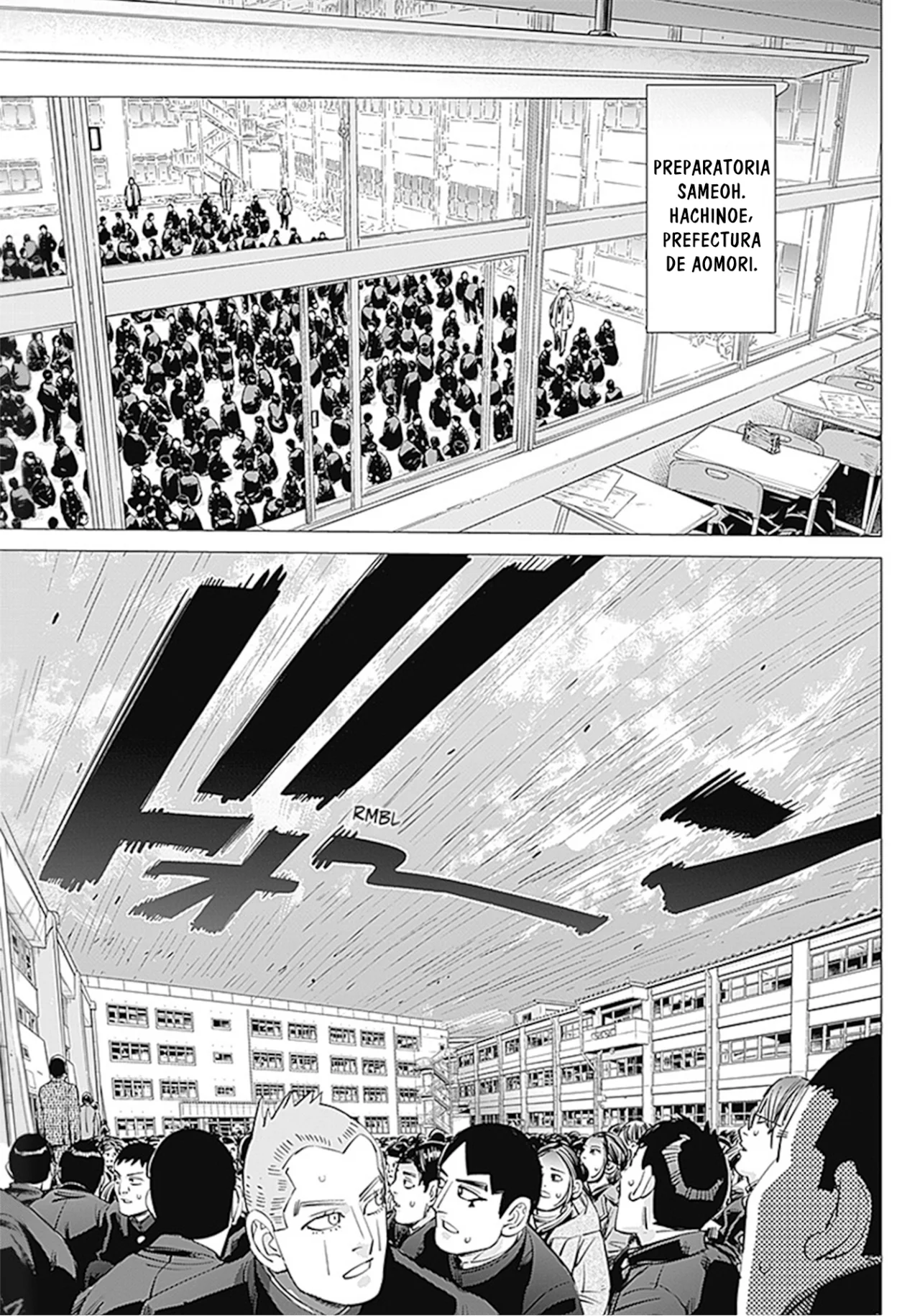 Read DOGSRED ES Manga Online