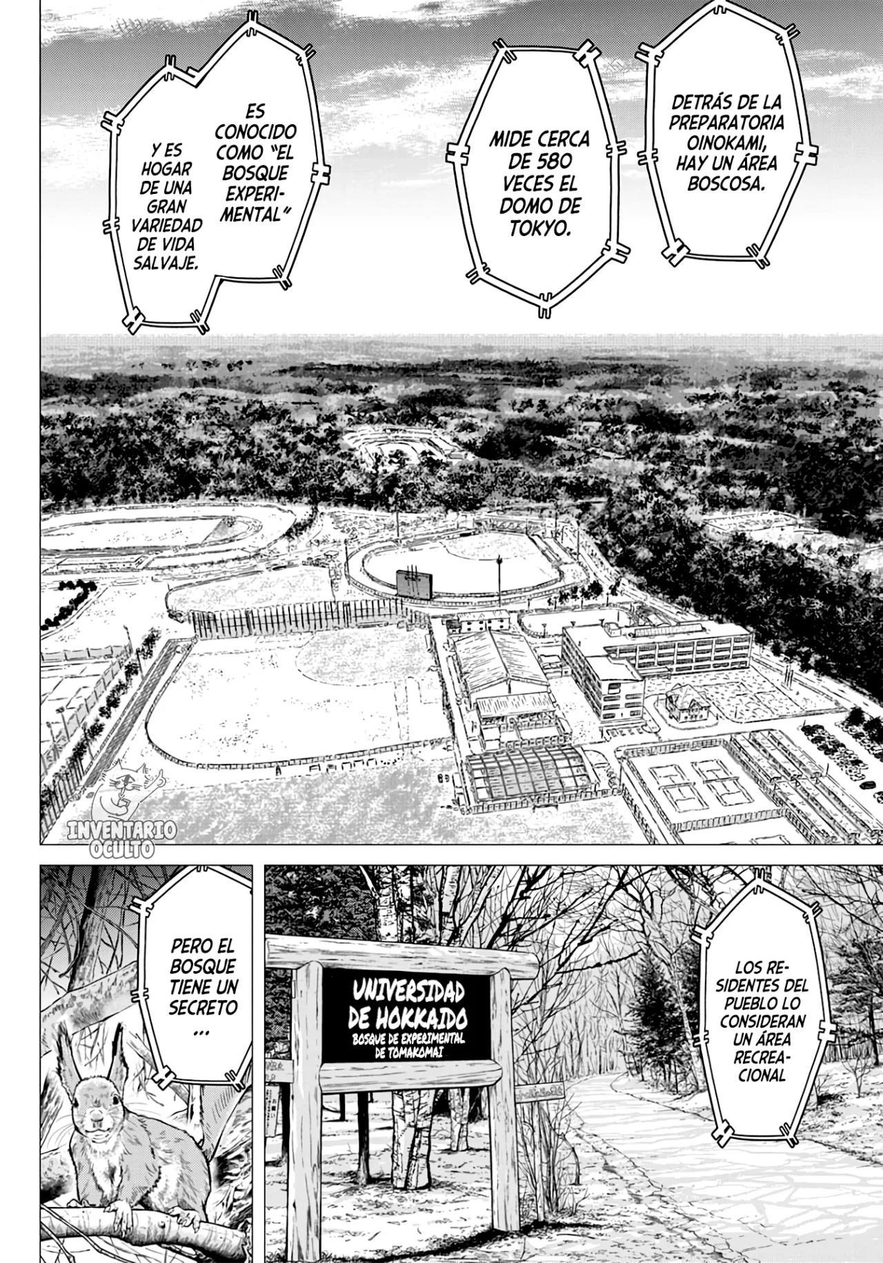 Read DOGSRED ES Manga Online