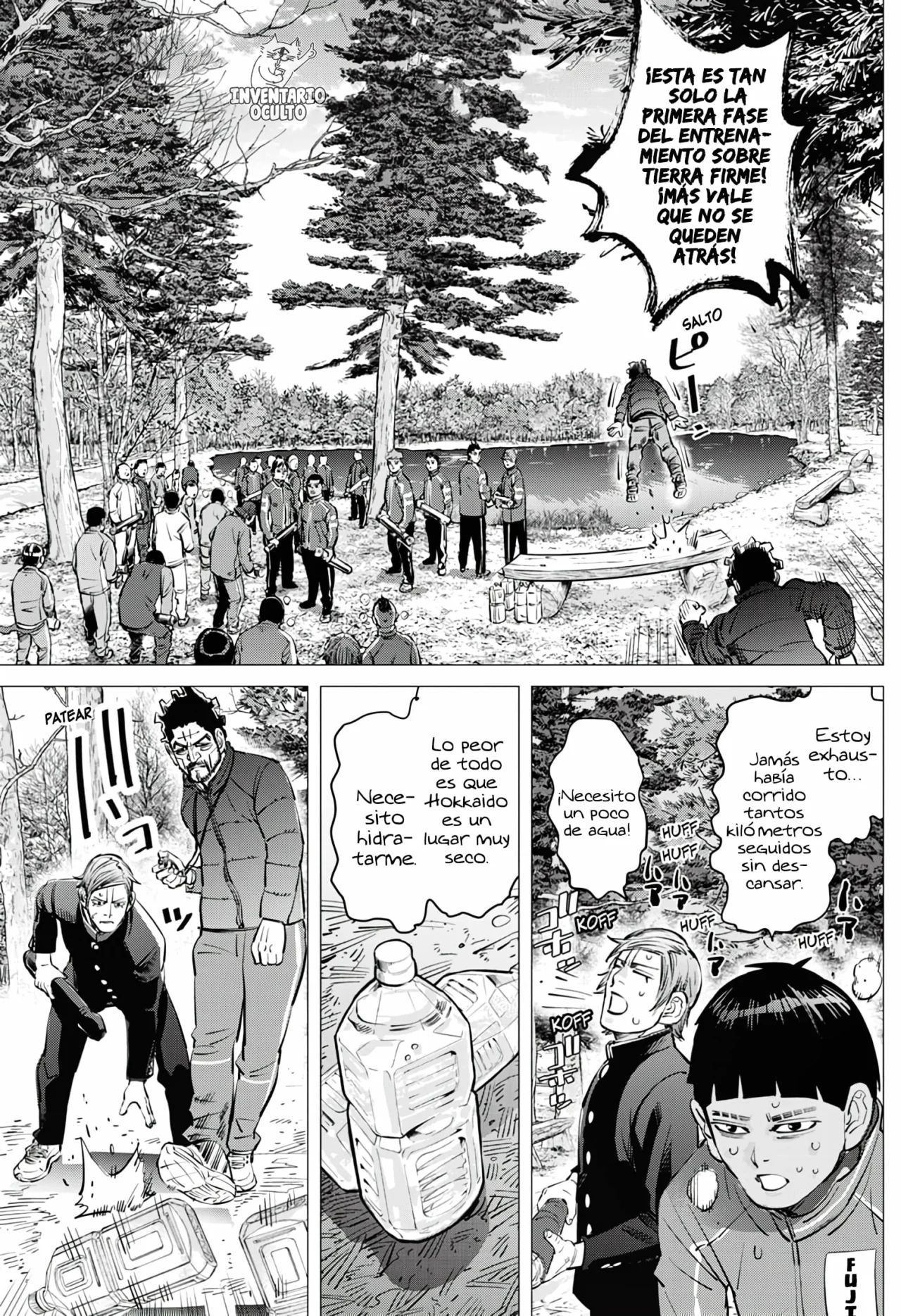 Read DOGSRED ES Manga Online