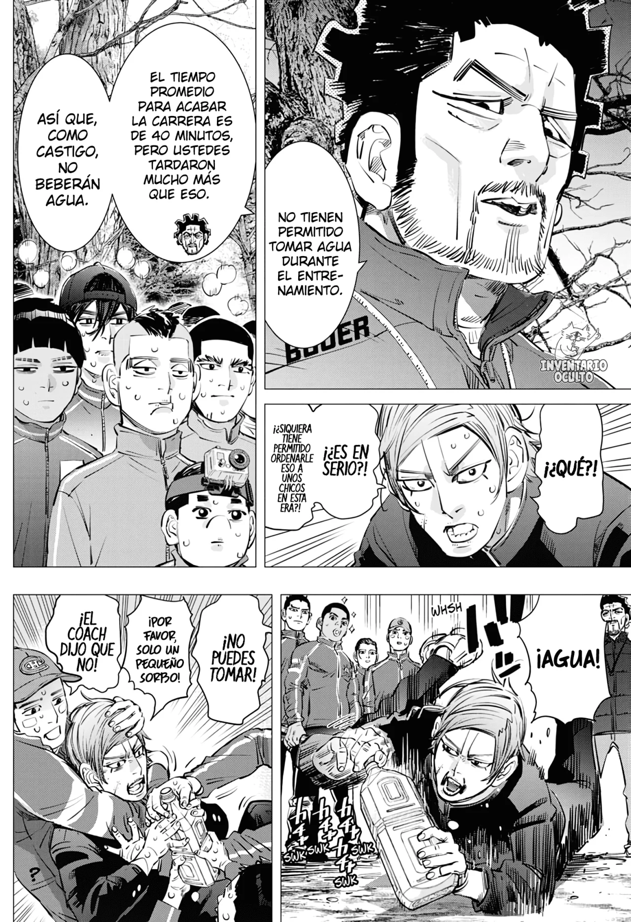 Read DOGSRED ES Manga Online