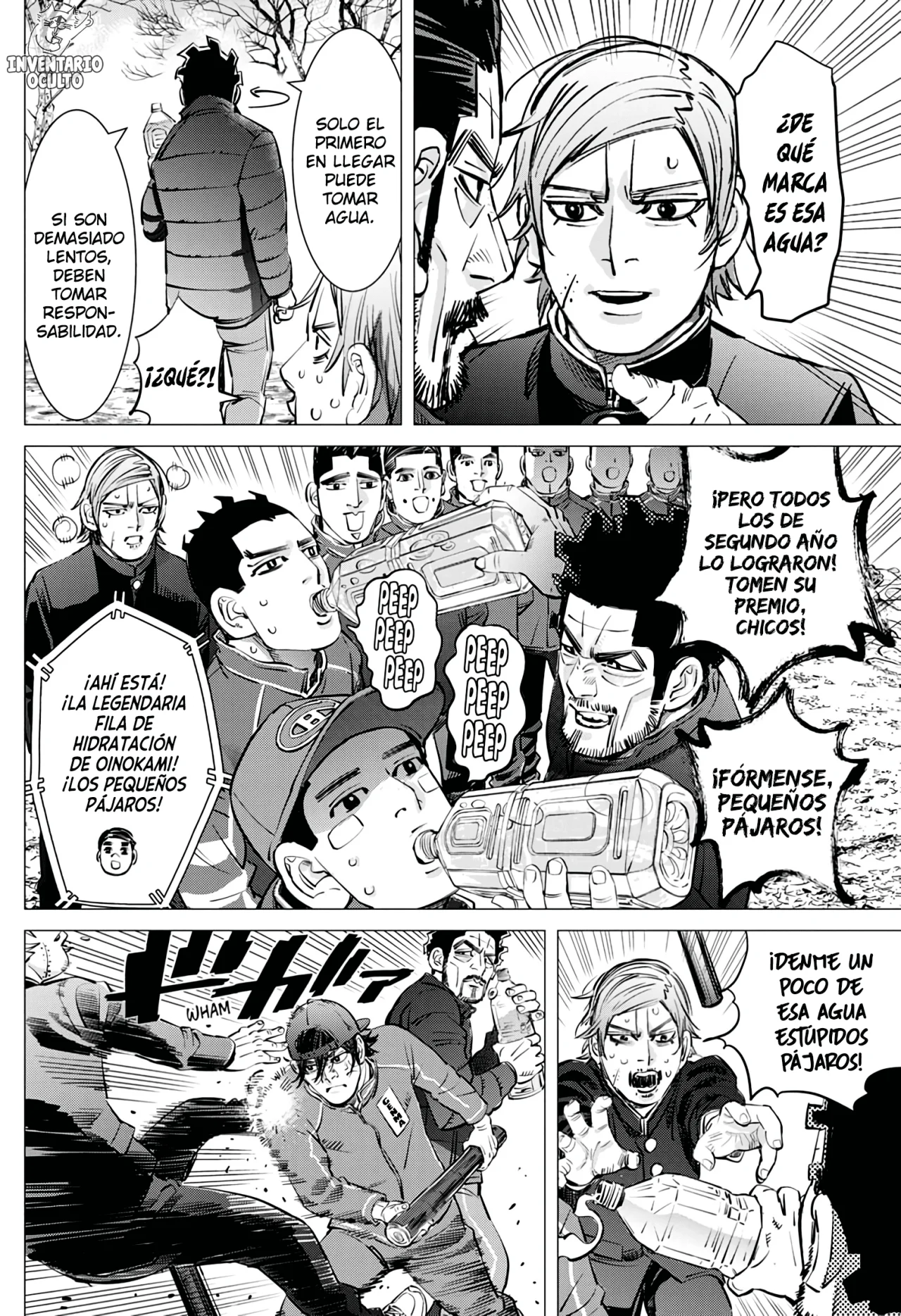 Read DOGSRED ES Manga Online