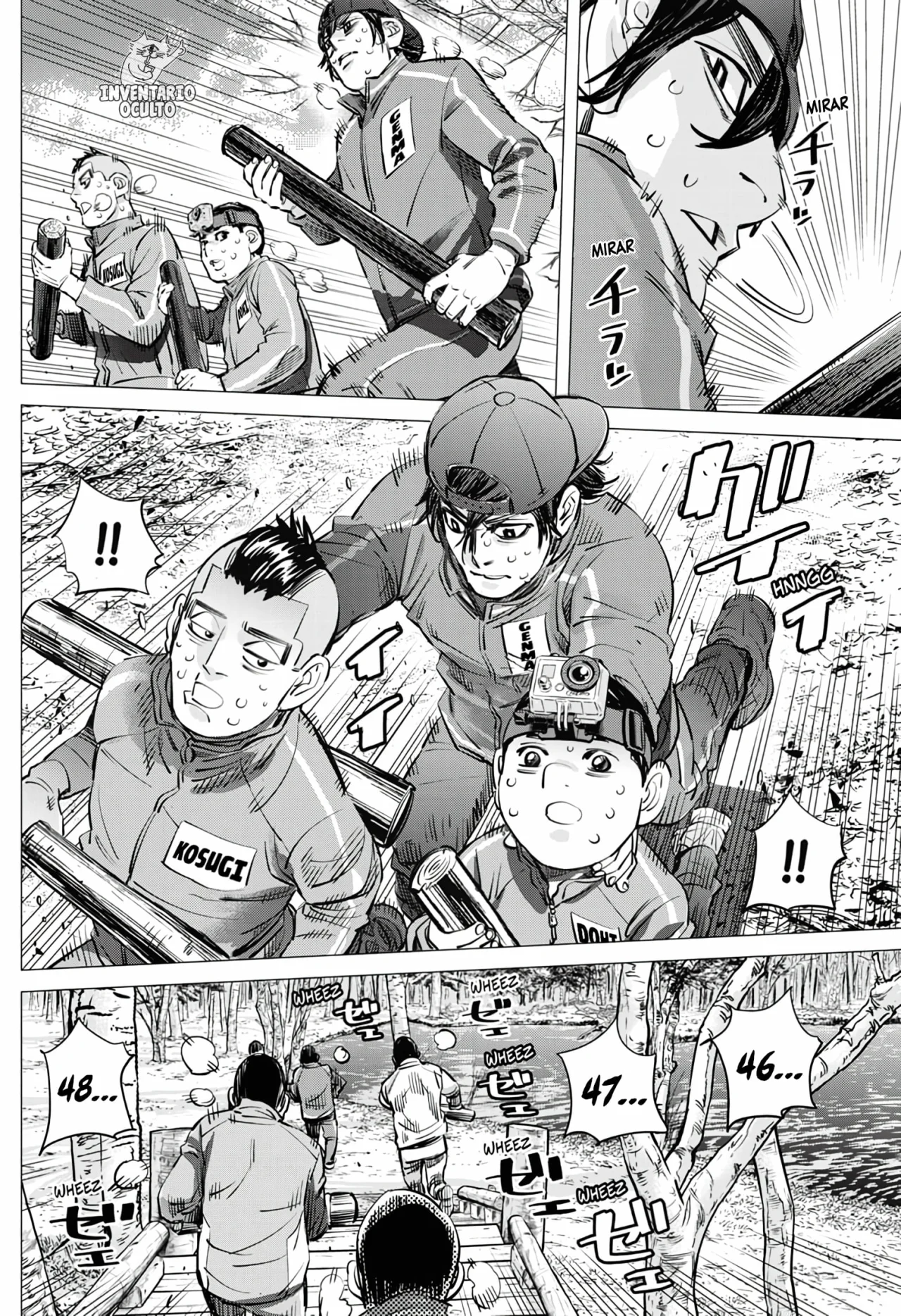 Read DOGSRED ES Manga Online