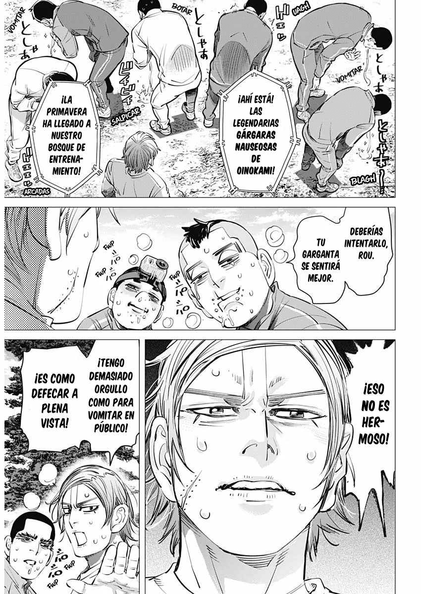 Read DOGSRED ES Manga Online