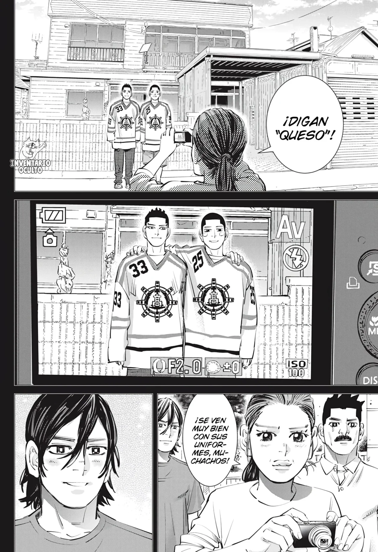 Read DOGSRED ES Manga Online