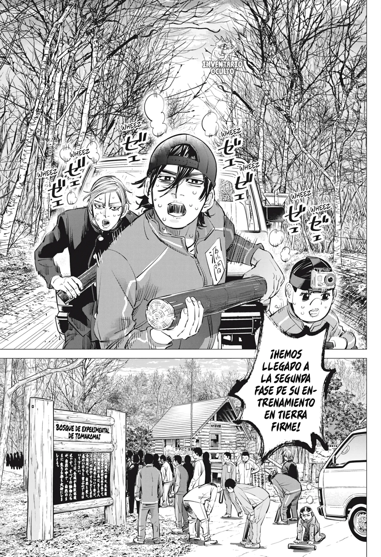 Read DOGSRED ES Manga Online