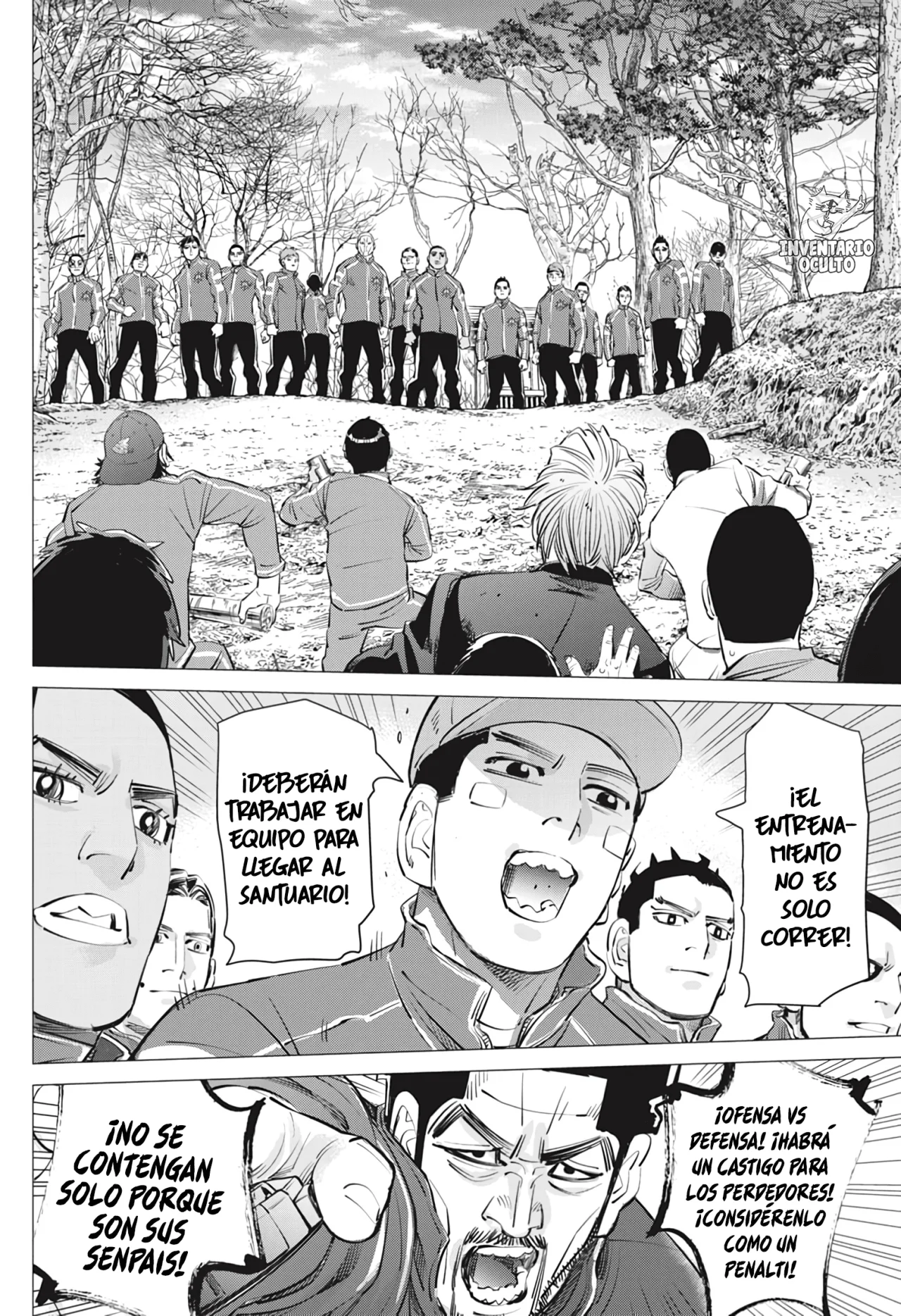 Read DOGSRED ES Manga Online