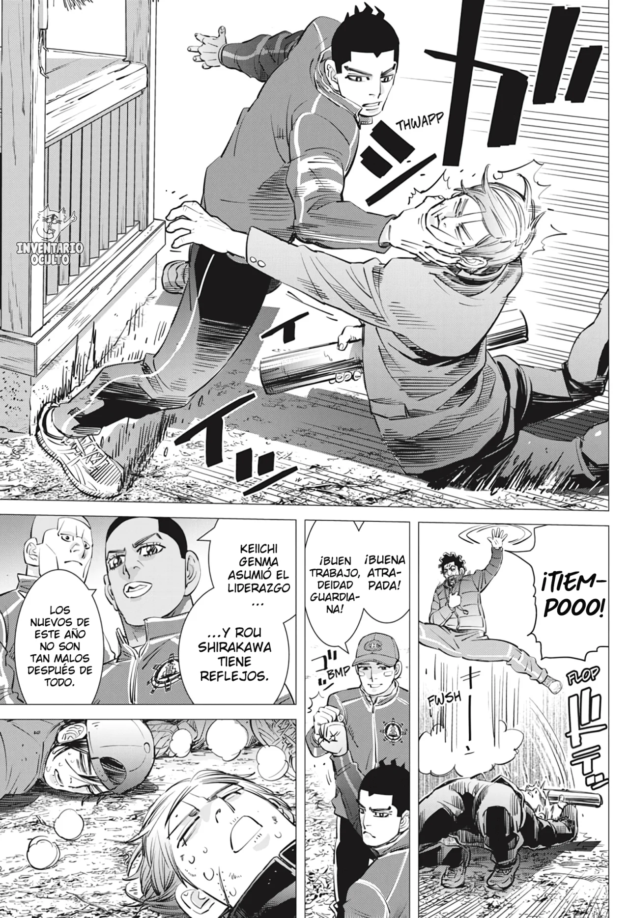 Read DOGSRED ES Manga Online