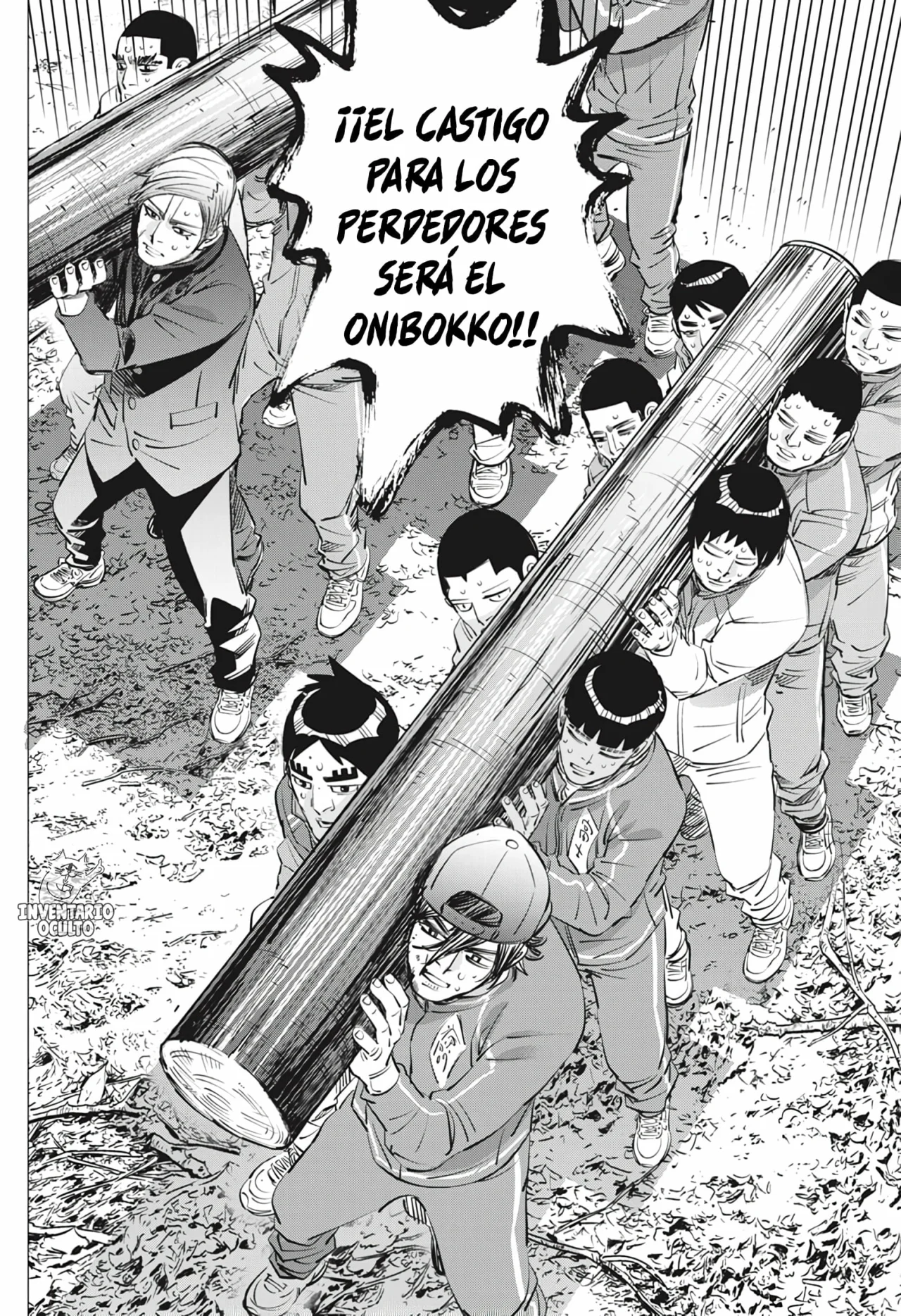 Read DOGSRED ES Manga Online