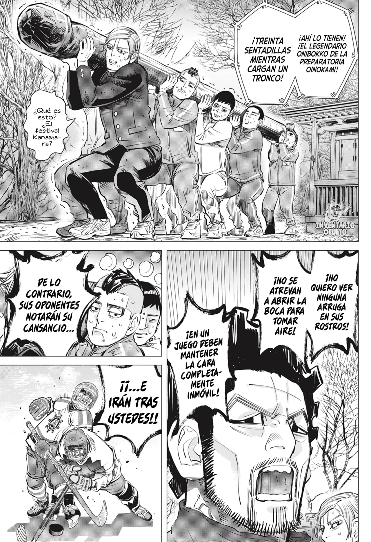 Read DOGSRED ES Manga Online