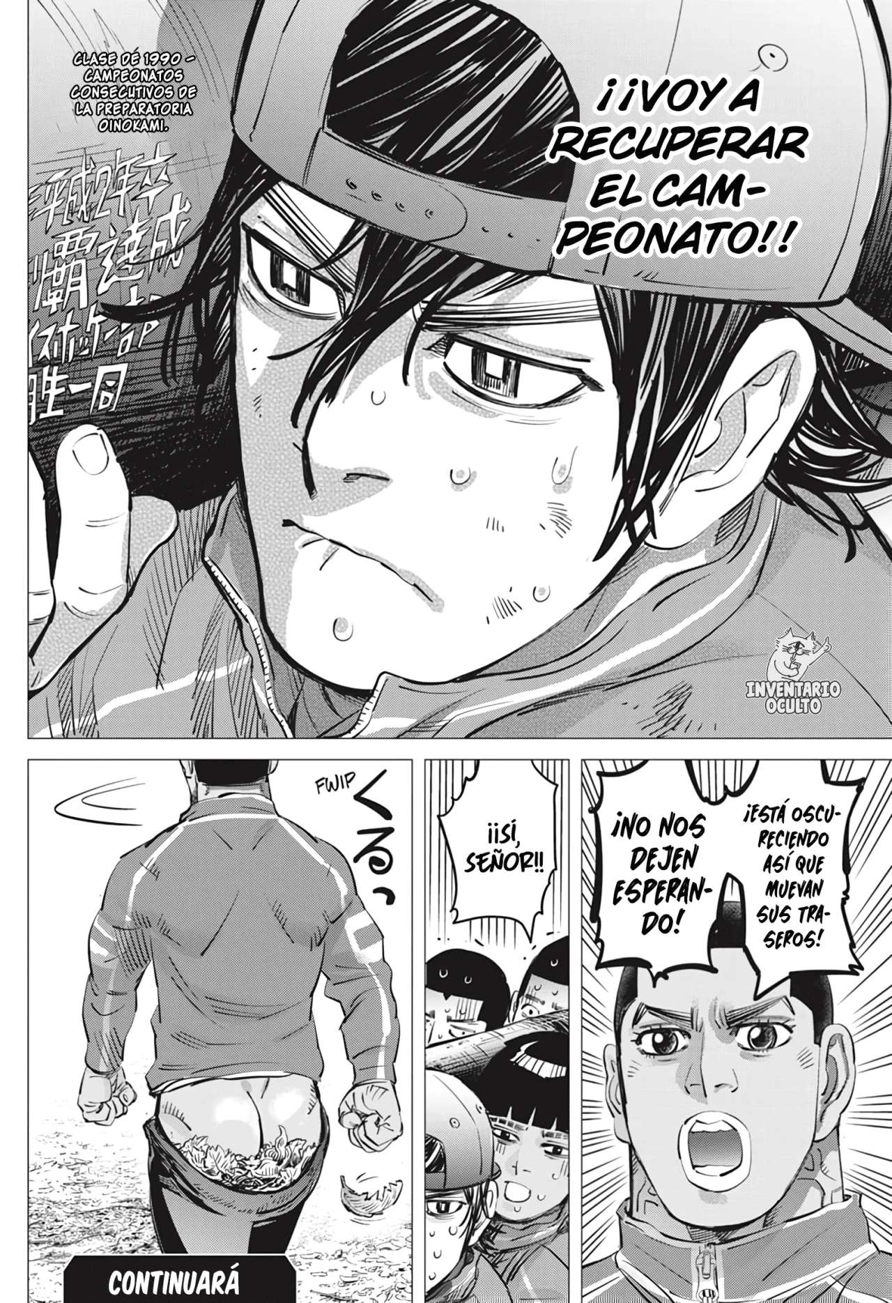 Read DOGSRED ES Manga Online