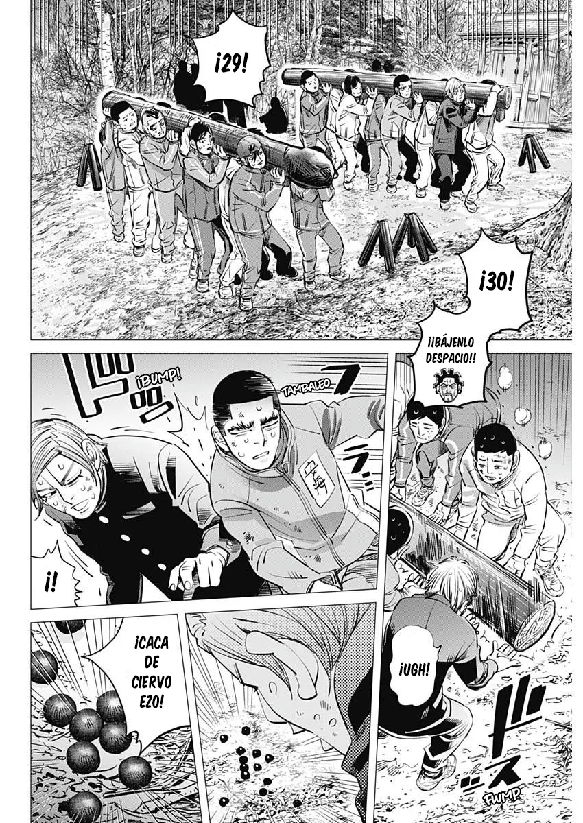 Read DOGSRED ES Manga Online