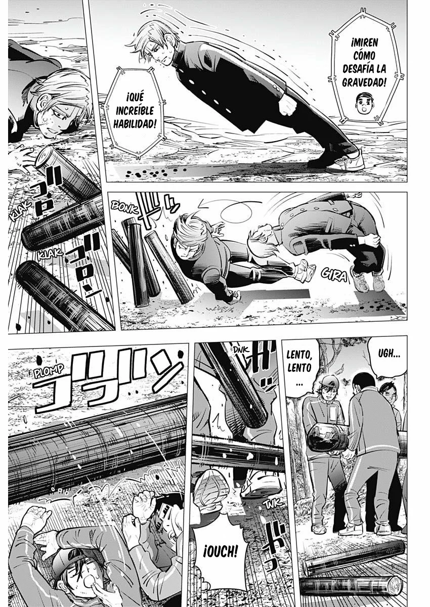 Read DOGSRED ES Manga Online