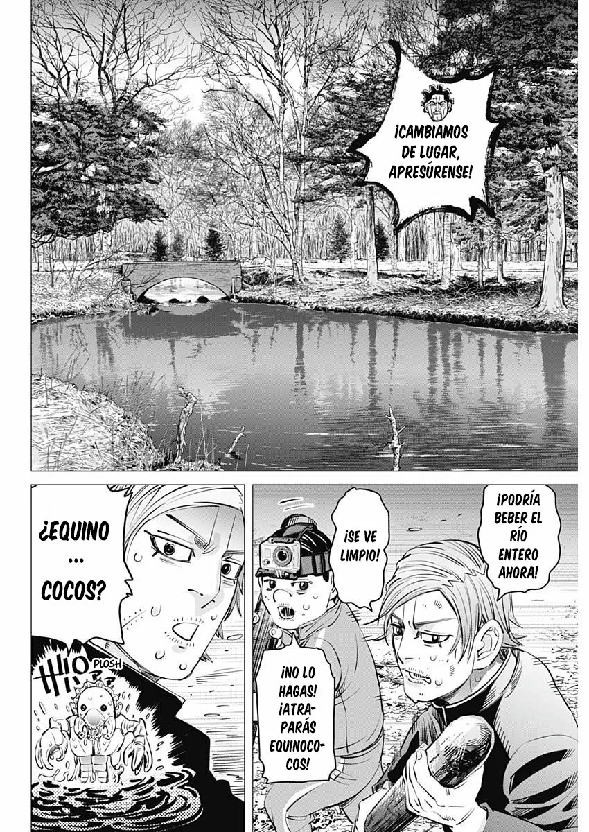 Read DOGSRED ES Manga Online