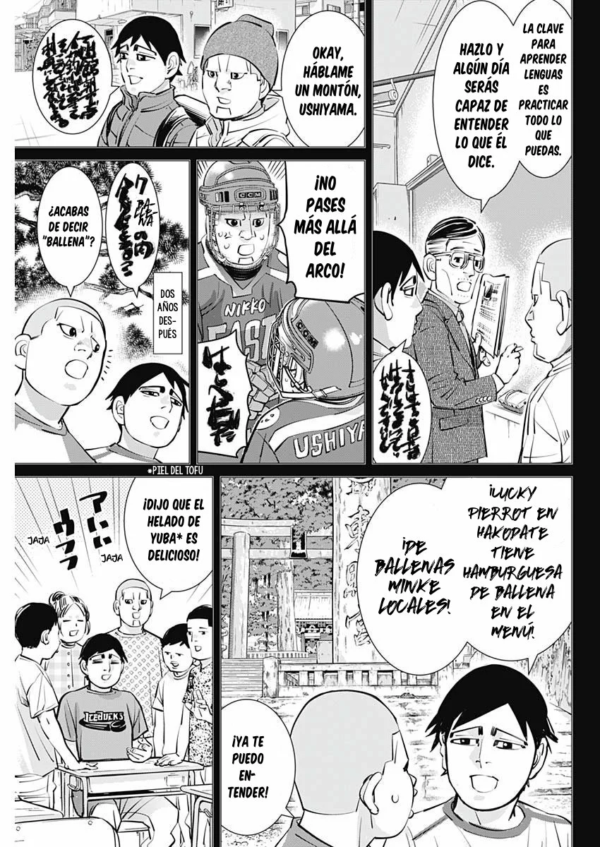 Read DOGSRED ES Manga Online