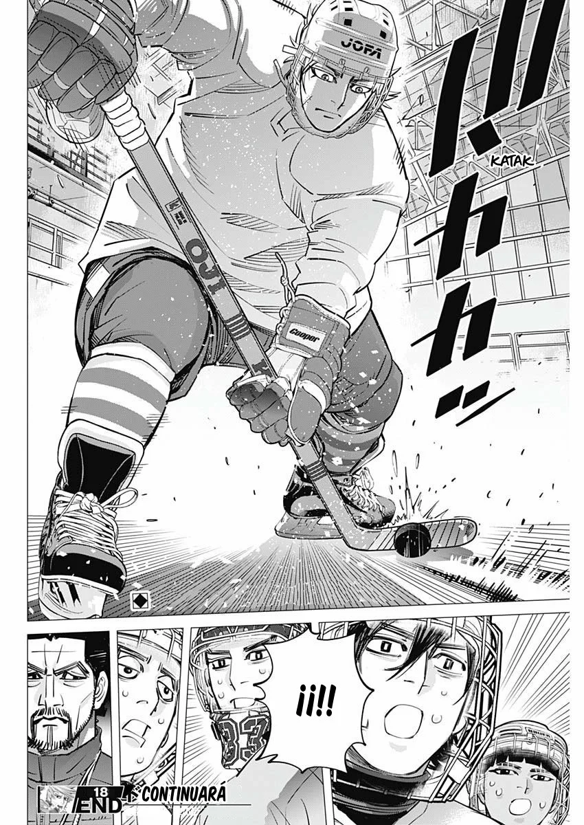 Read DOGSRED ES Manga Online