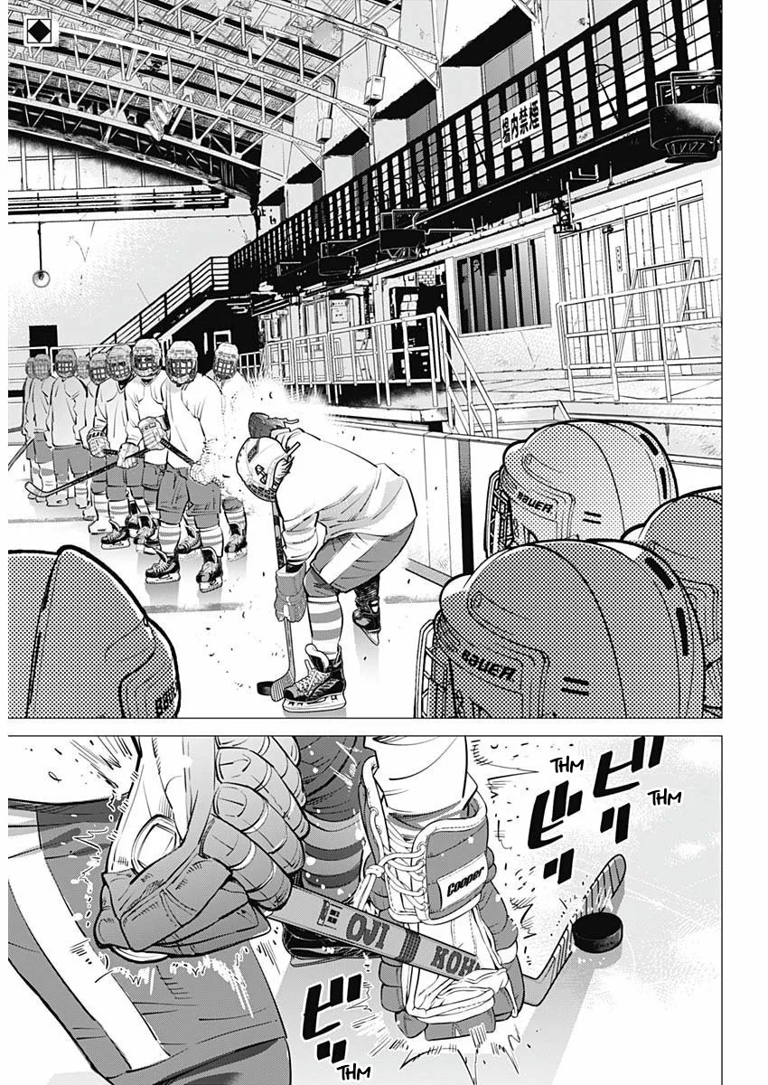 Read DOGSRED ES Manga Online