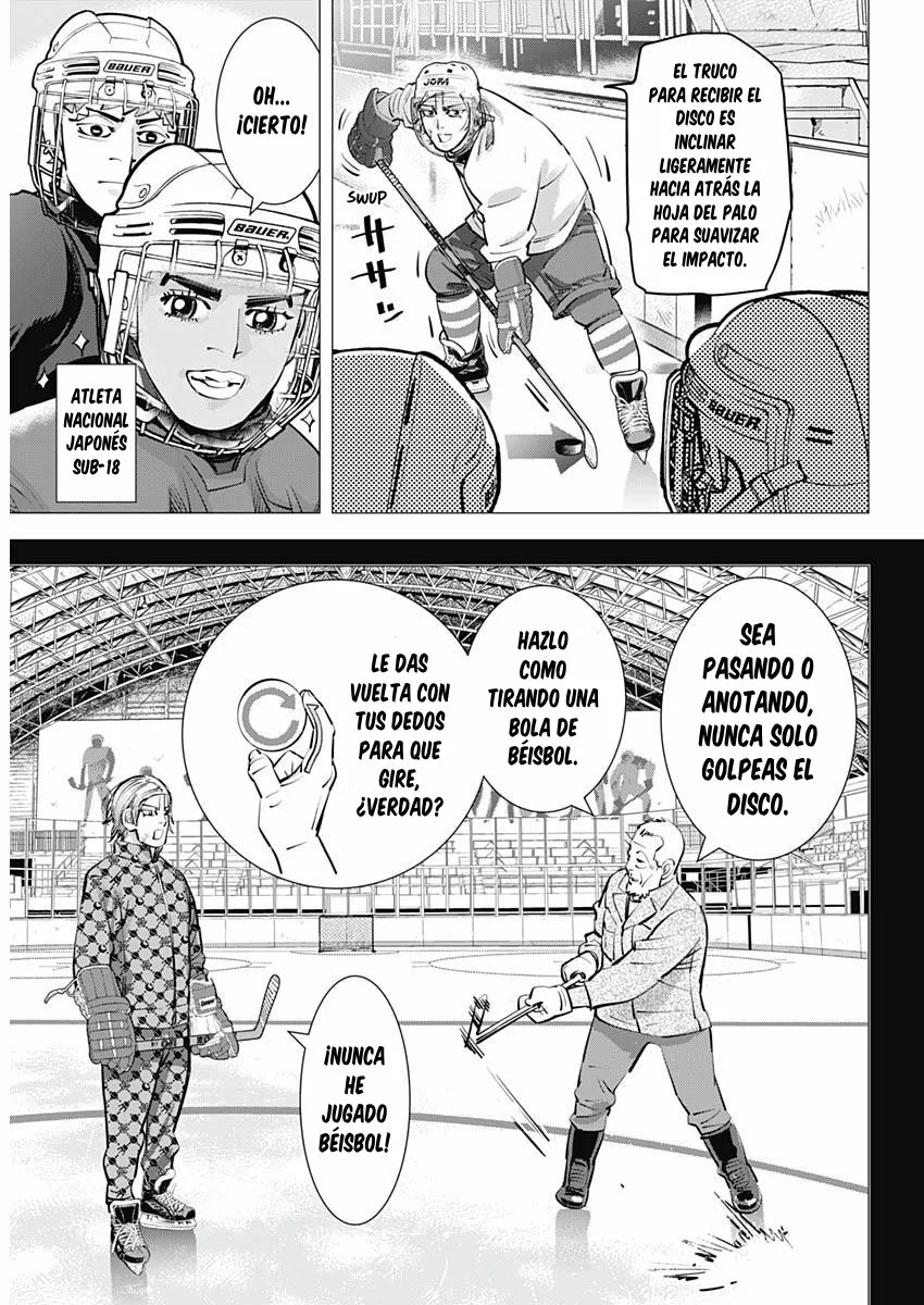 Read DOGSRED ES Manga Online