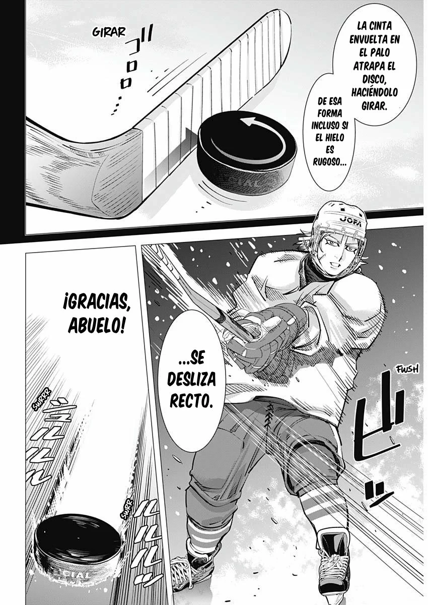 Read DOGSRED ES Manga Online