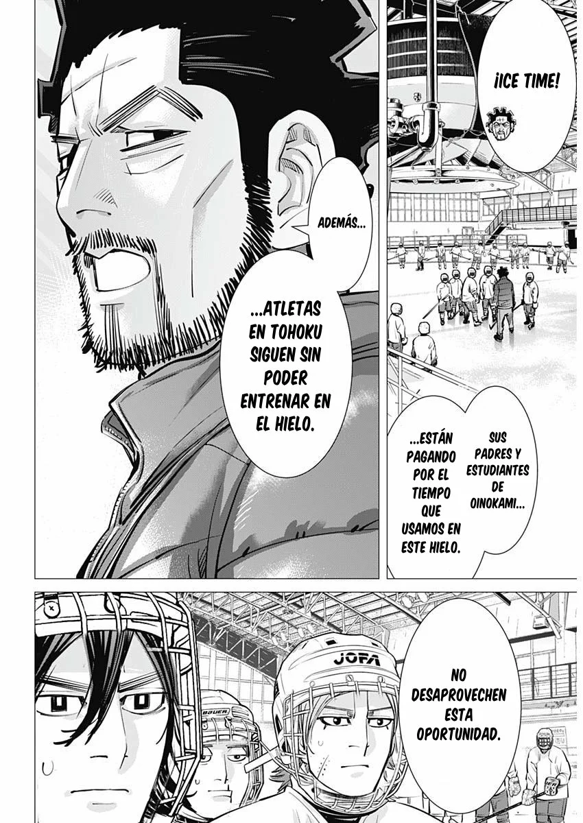 Read DOGSRED ES Manga Online