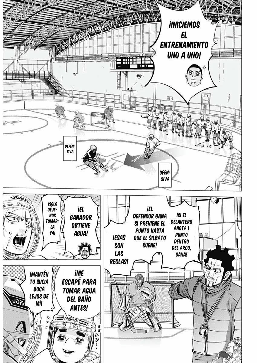 Read DOGSRED ES Manga Online