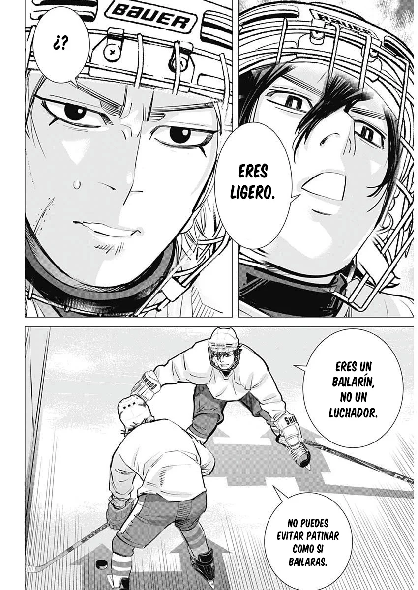 Read DOGSRED ES Manga Online