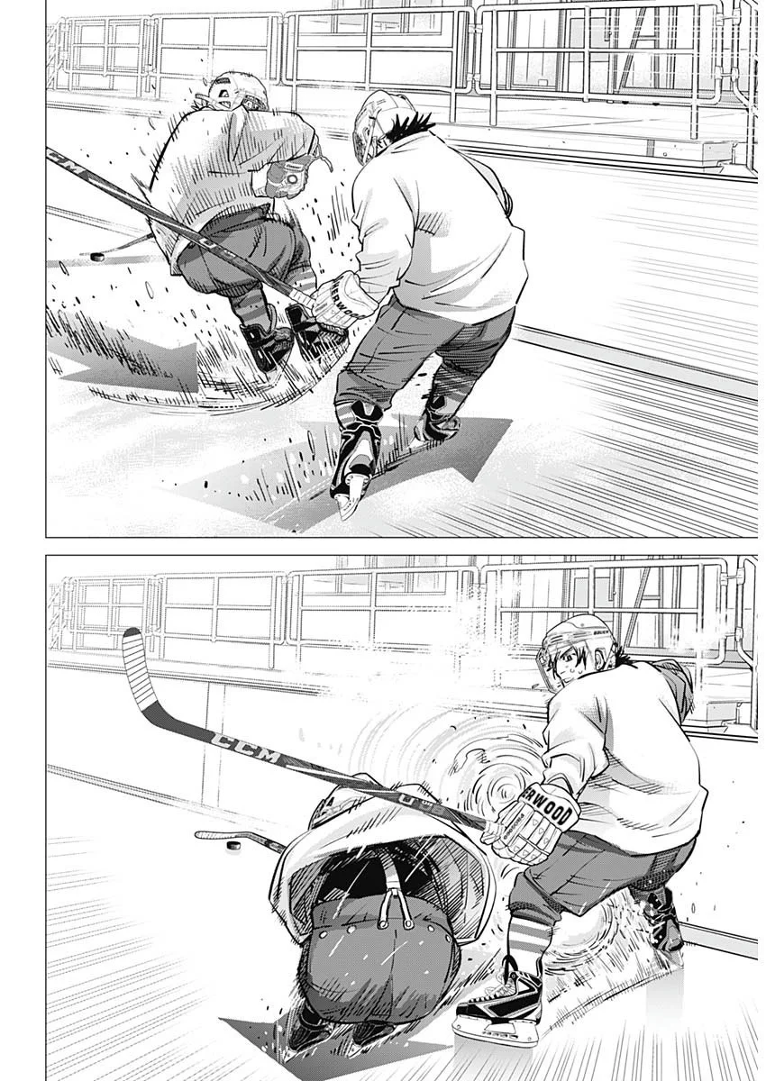 Read DOGSRED ES Manga Online