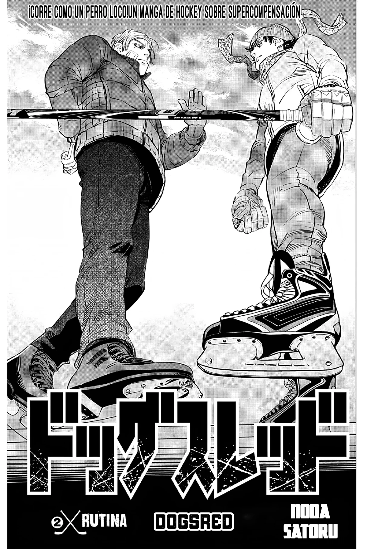 Read DOGSRED ES Manga Online