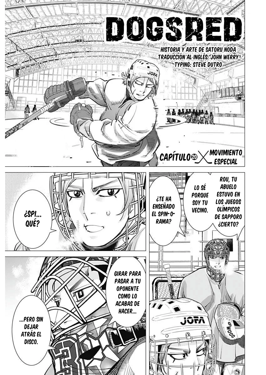 Read DOGSRED ES Manga Online