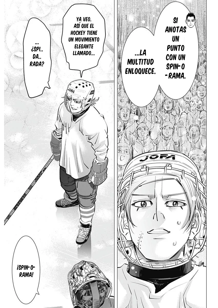 Read DOGSRED ES Manga Online