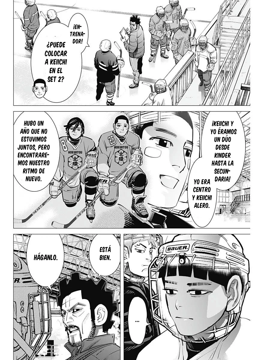 Read DOGSRED ES Manga Online